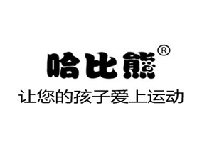 熱收縮機,熱收縮包裝機,熱收縮膜包裝機,全自動熱收縮包裝機 